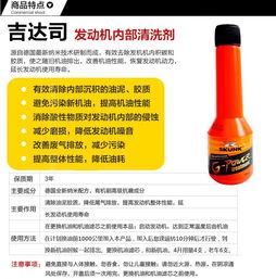 海南車用潤滑油代理優(yōu)選 探尋產(chǎn)品線與廣告設(shè)計的雙贏之道