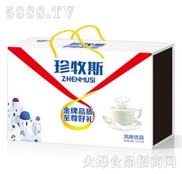 風味飲品廠家、代理批發與廣告設計 打造飲品品牌的三駕馬車