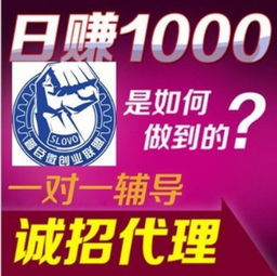 新手入行服裝貨源全攻略 工廠一手貨源、實體店拿貨與代理模式解析